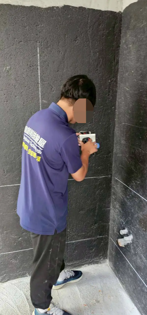 鼎創驗屋 浴室防水層濕度檢測