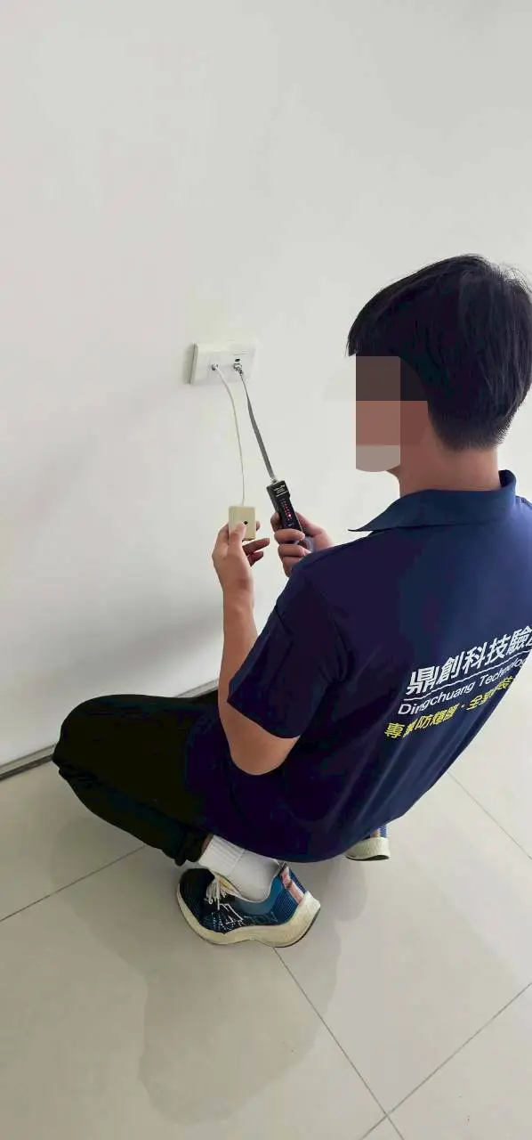 鼎創驗屋 網路孔測試
