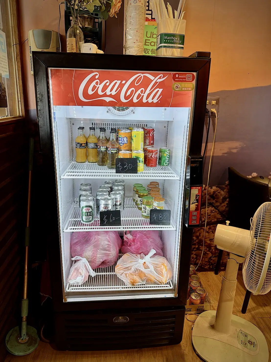 宝鰻民權店 飲料櫃