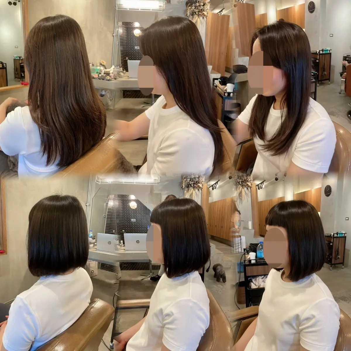 妹妹｜Our Hair Salon