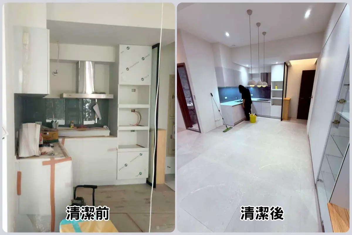 細清後|旭浪清潔公司