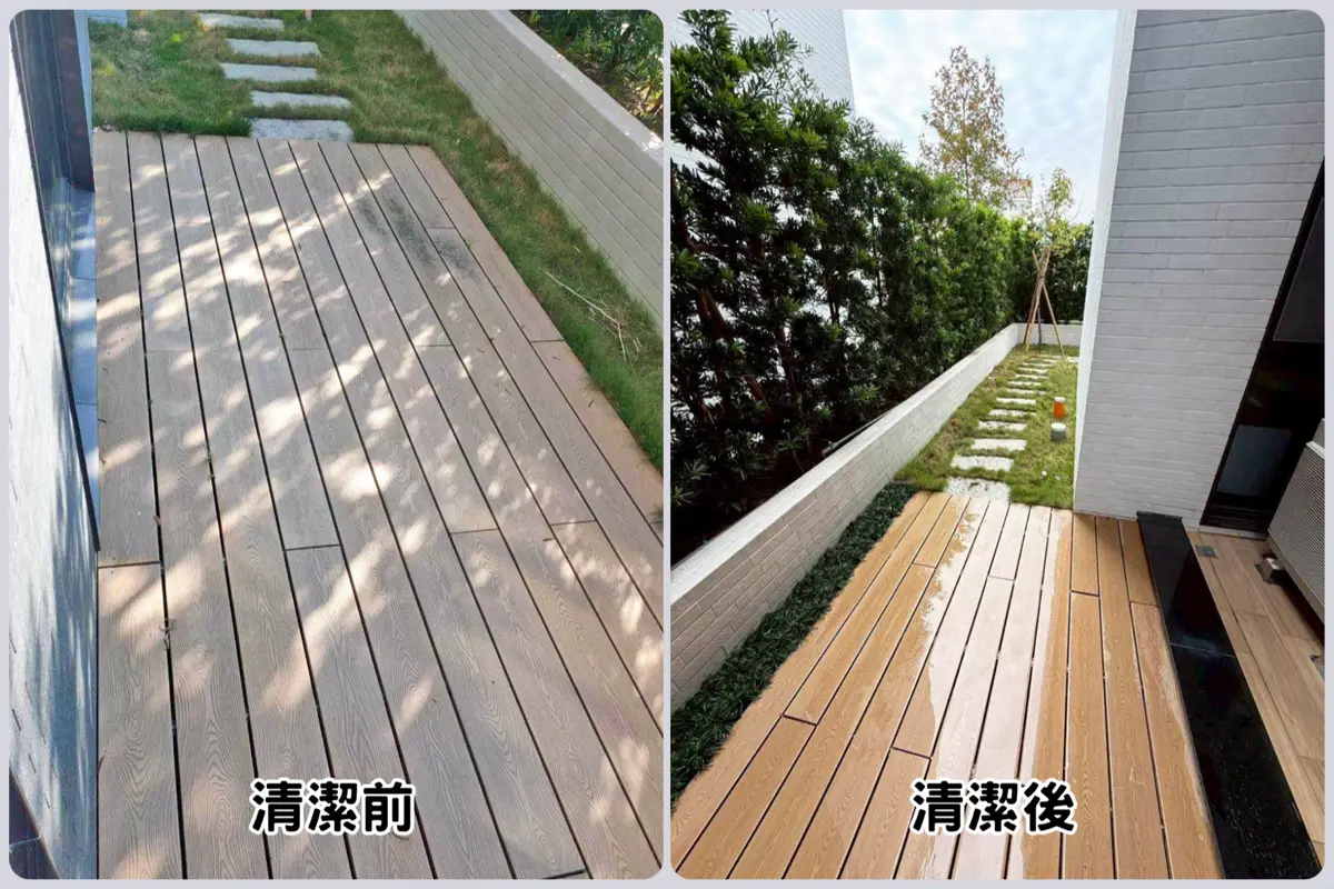 細清後|旭浪清潔公司