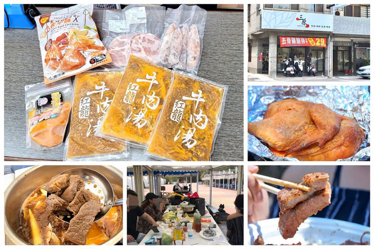 台南冷凍肉品批發推薦｜三原食品，海鮮肉品平價烤肉套組露營食材一次備齊