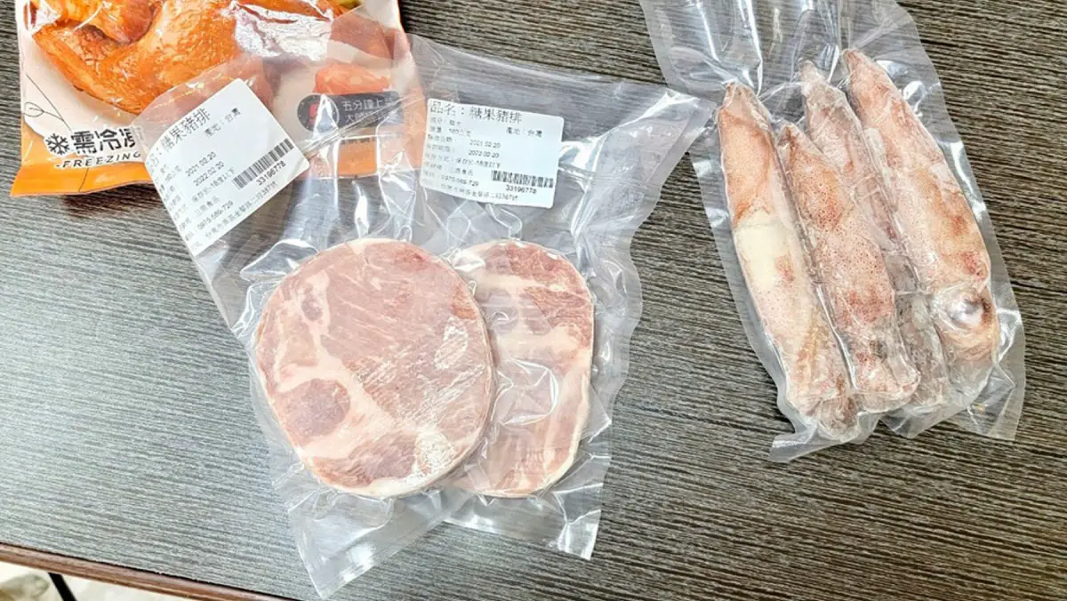 糖果豬排｜三原食品