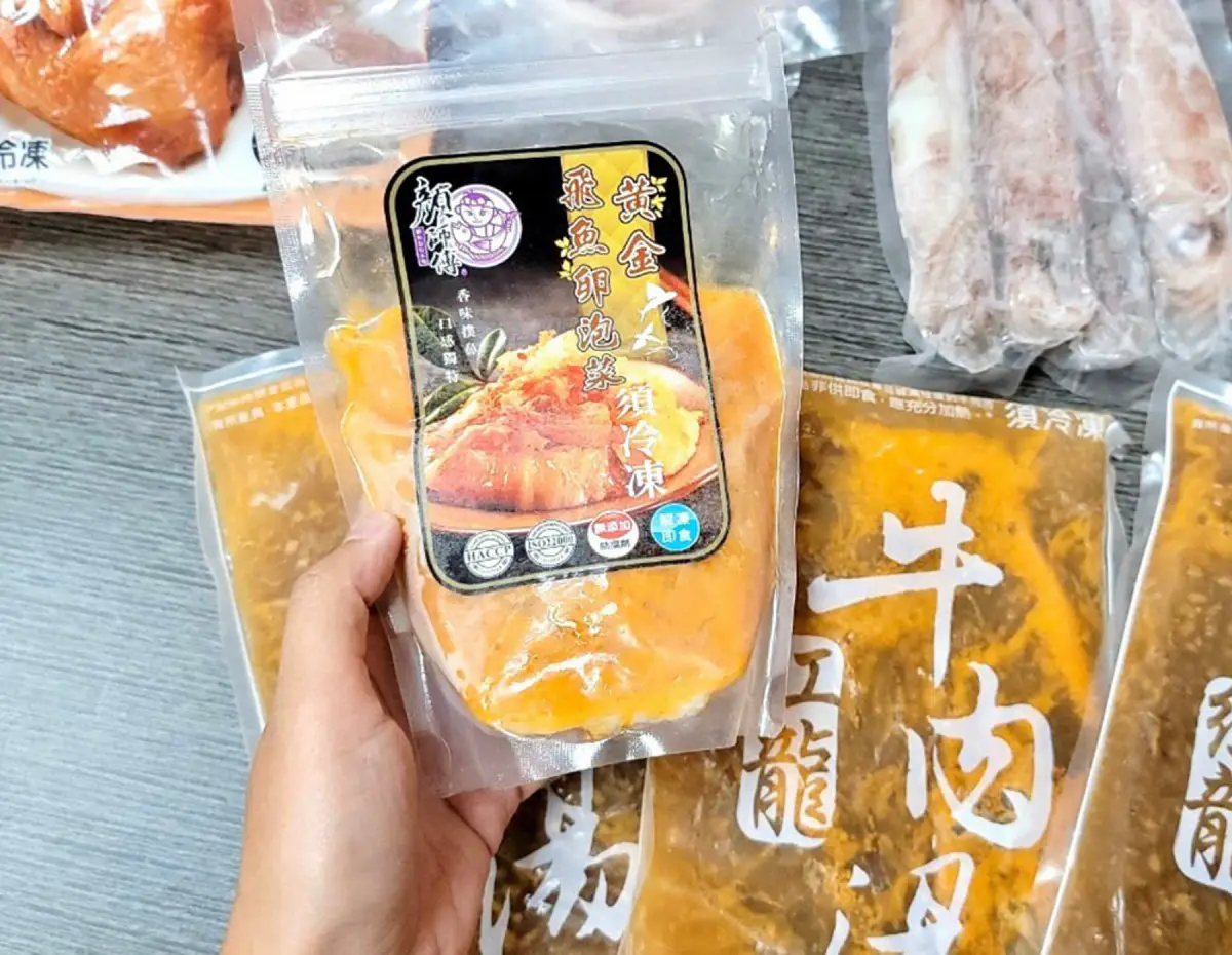 黃金飛魚卵泡菜｜三原食品
