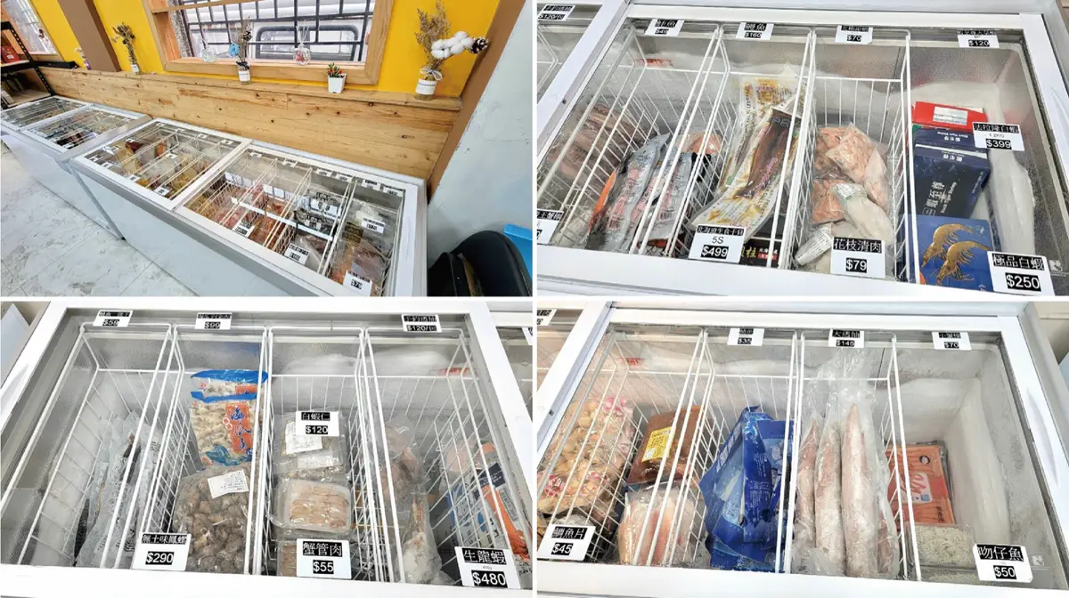 台南三原食品 冷凍肉品海鮮烤肉套組