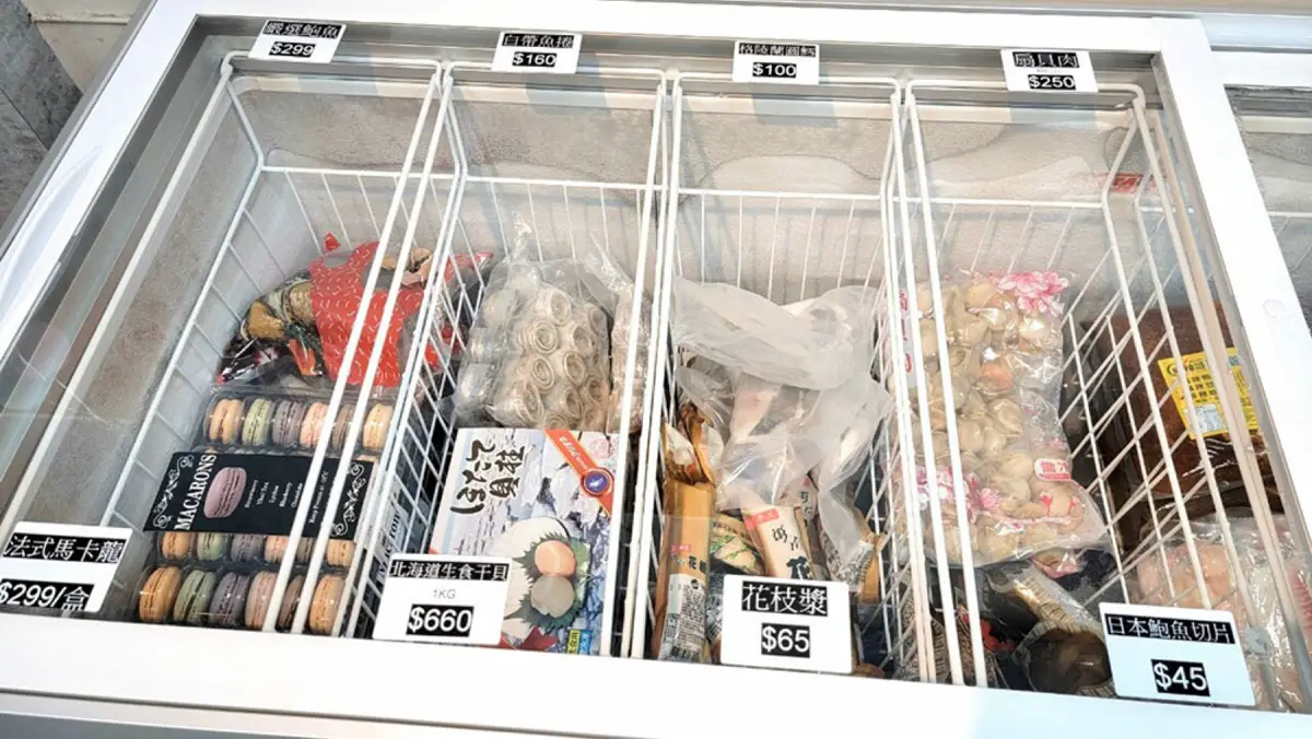 台南三原食品 冷凍肉品海鮮烤肉套組