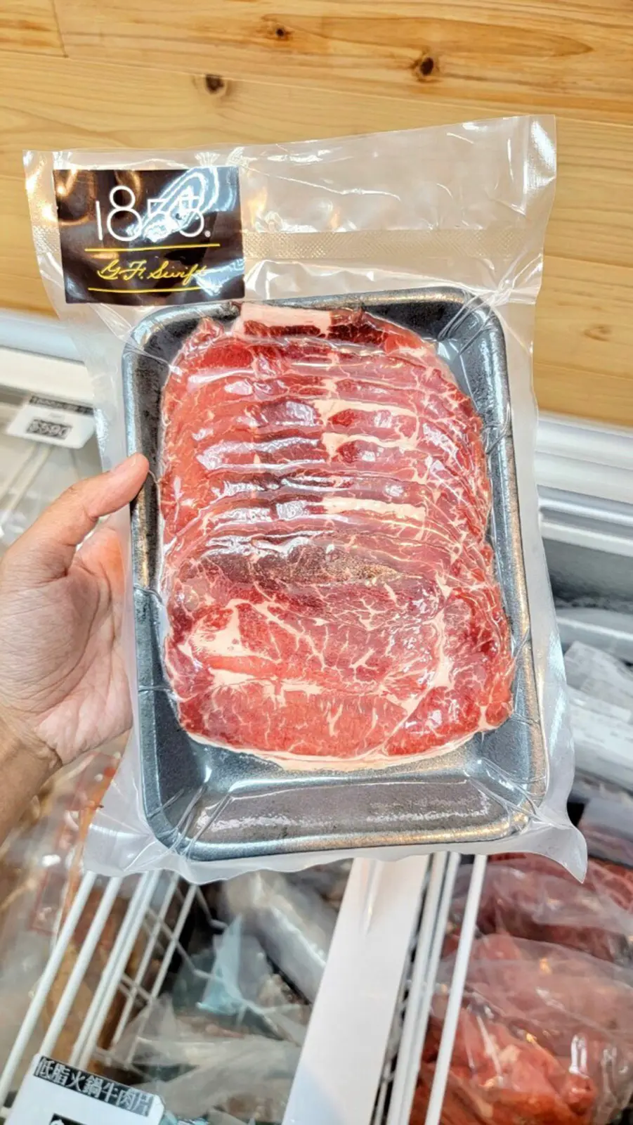 美國 1855｜三原食品