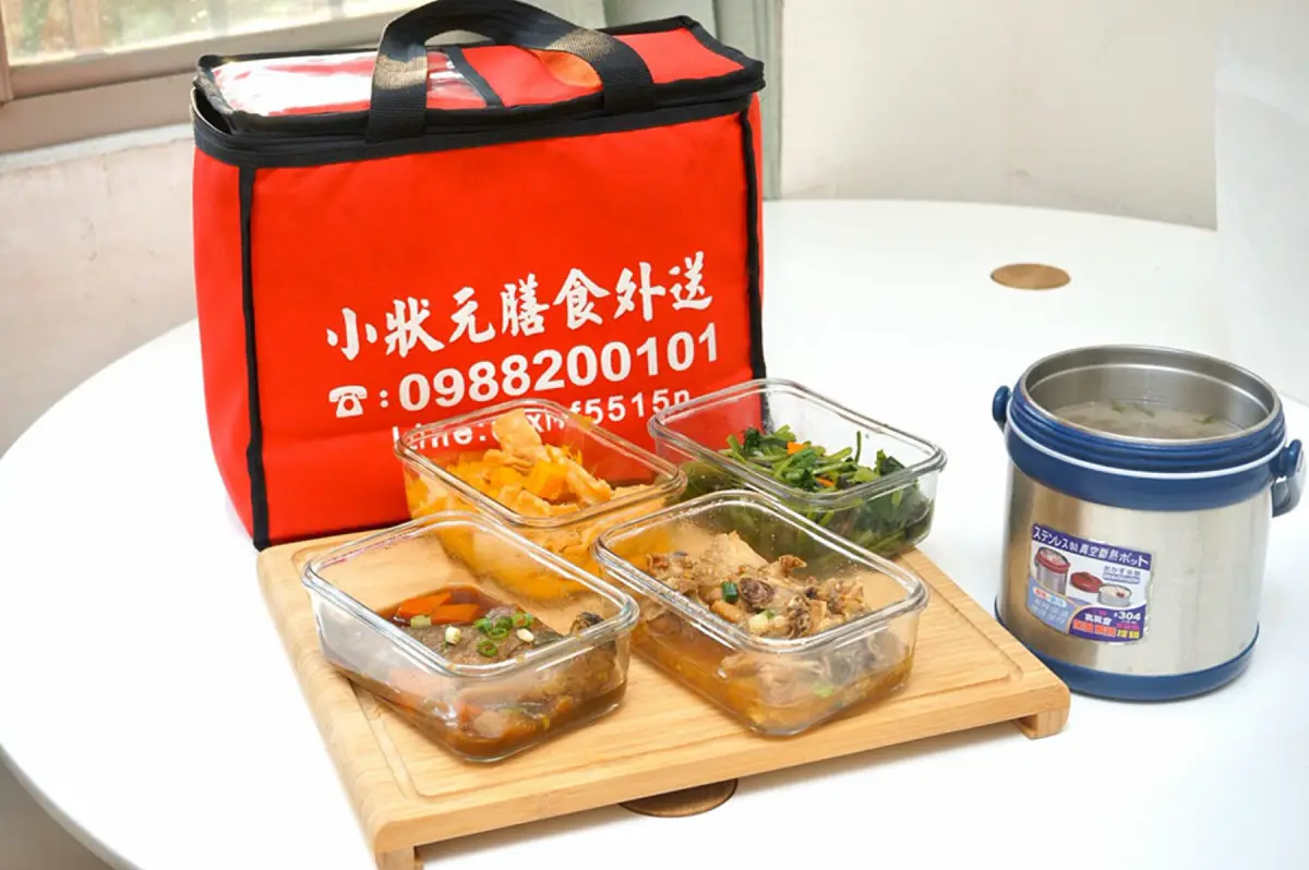Day 2|小狀元膳食外送