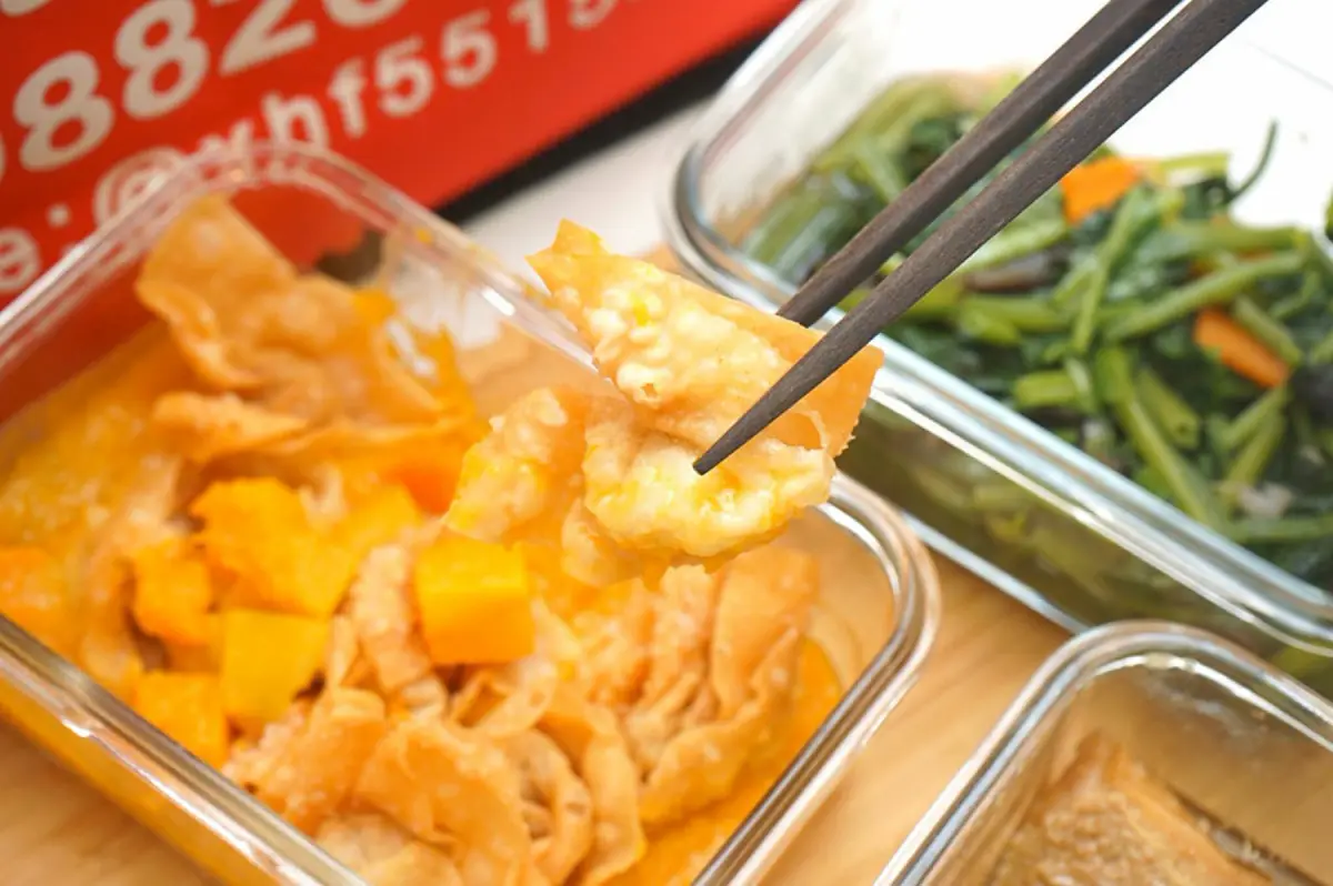 餛飩南瓜燒|小狀元膳食外送