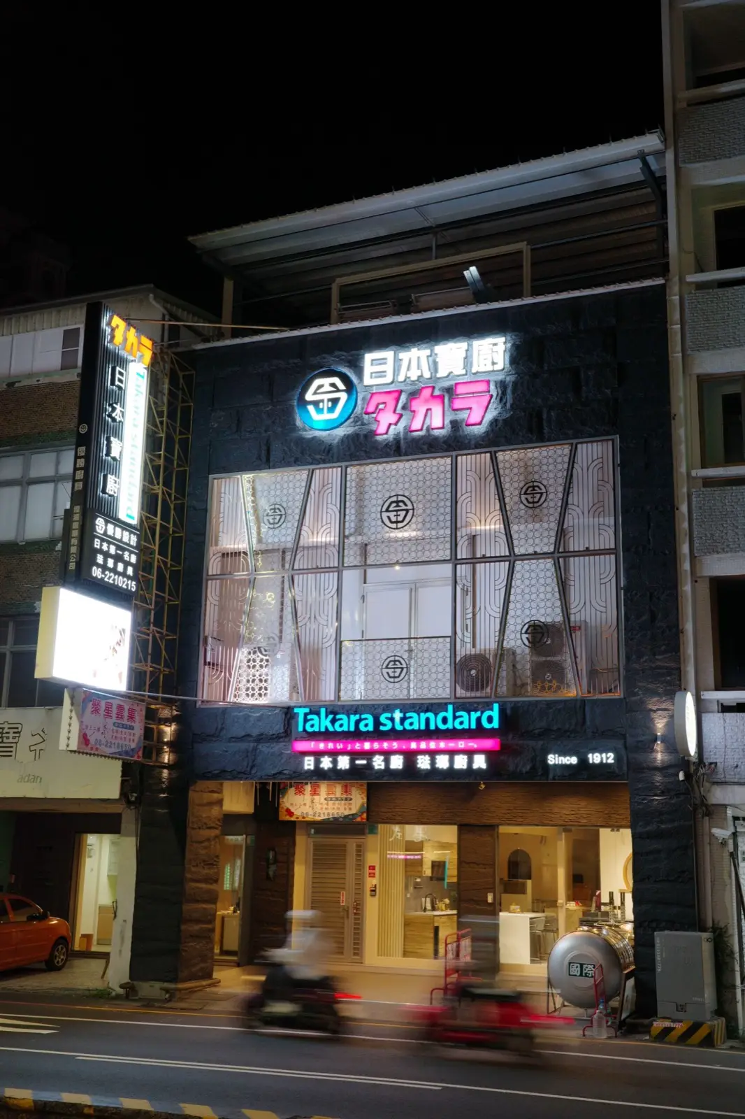 台南日本寶廚Takara琺瑯廚具