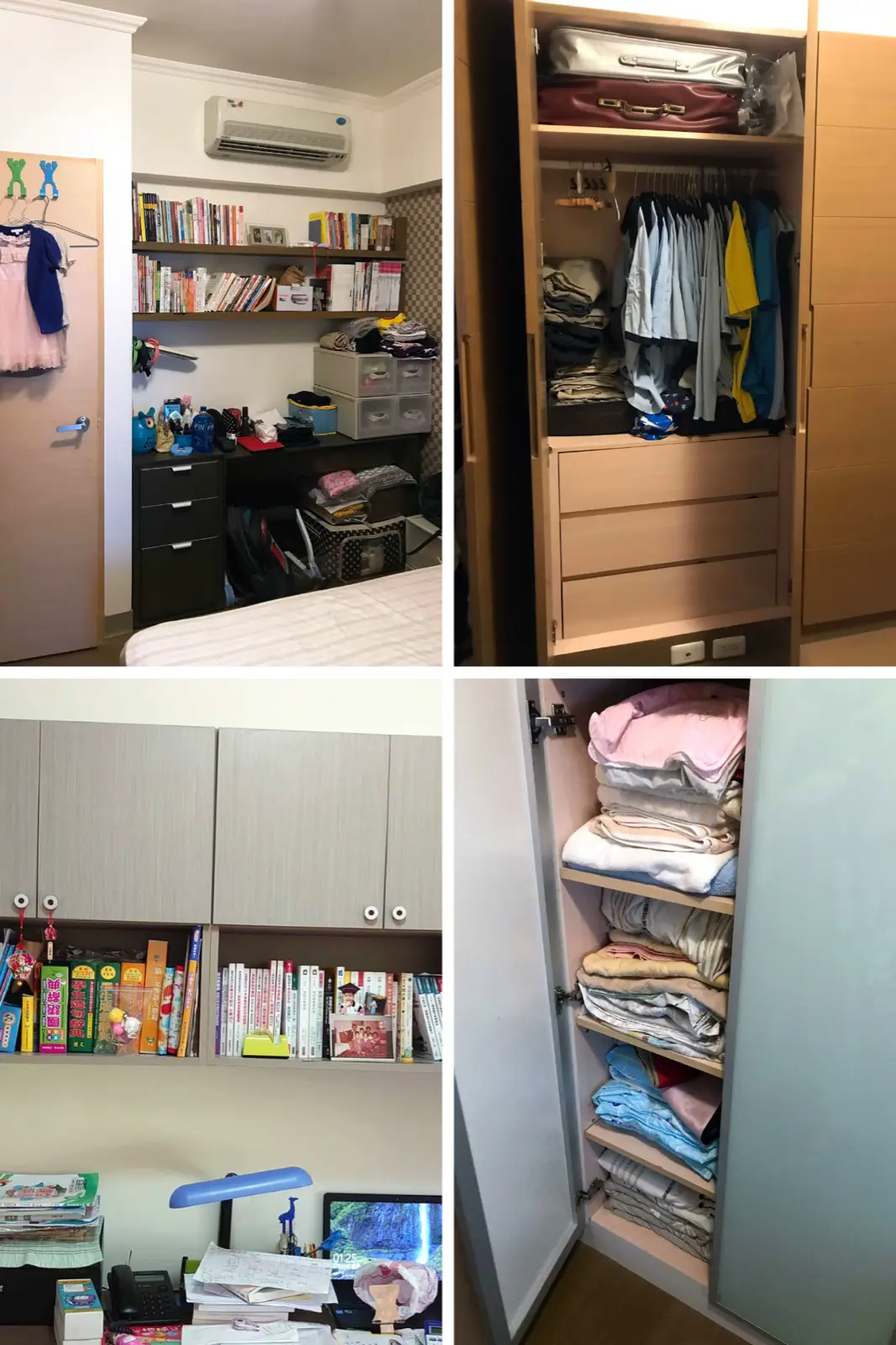 施工中｜麥田室內設計