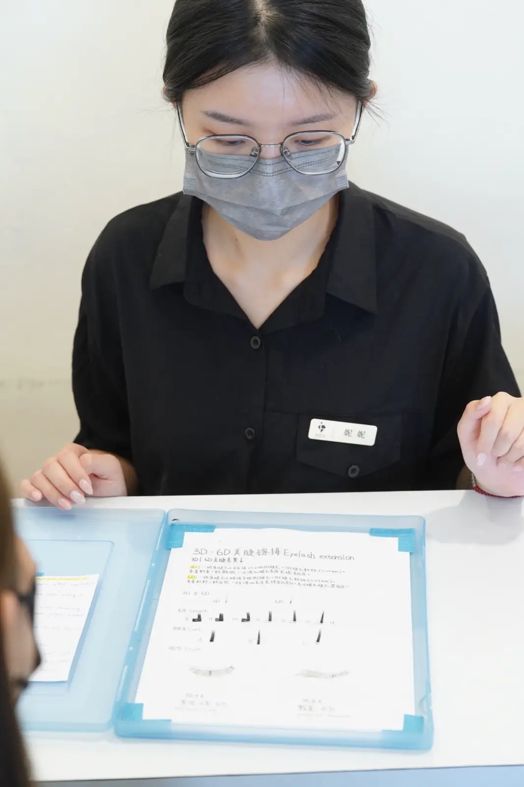 台南FILF小資美顏館 流蘇款美睫