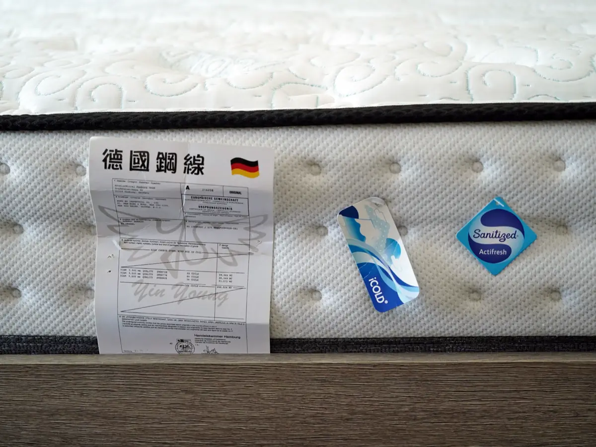 2. 璽朵冰晶紗|歐菲床墊