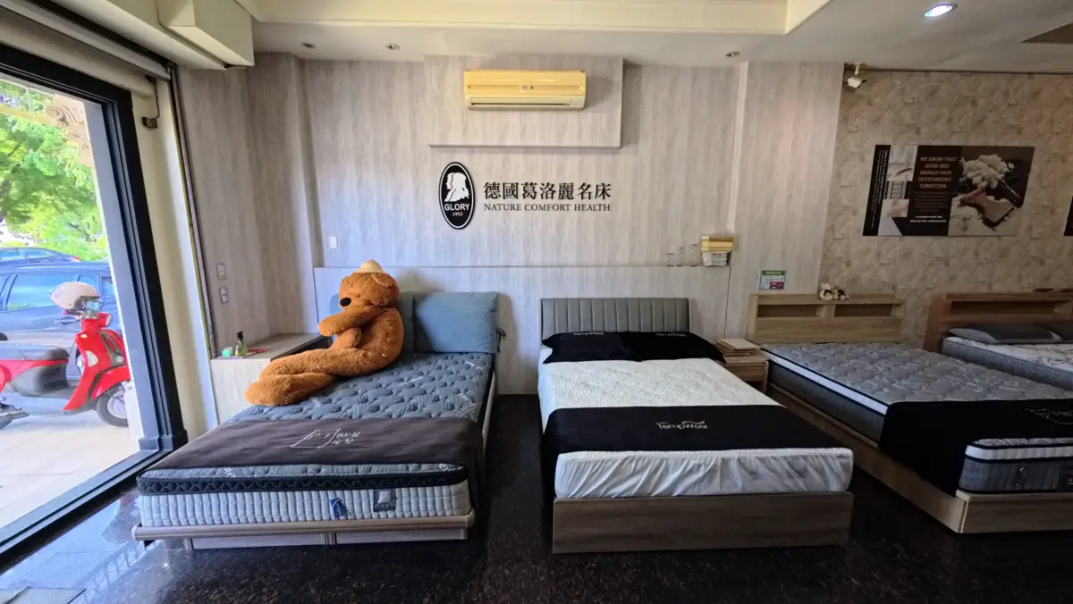 門市環境|歐菲床墊