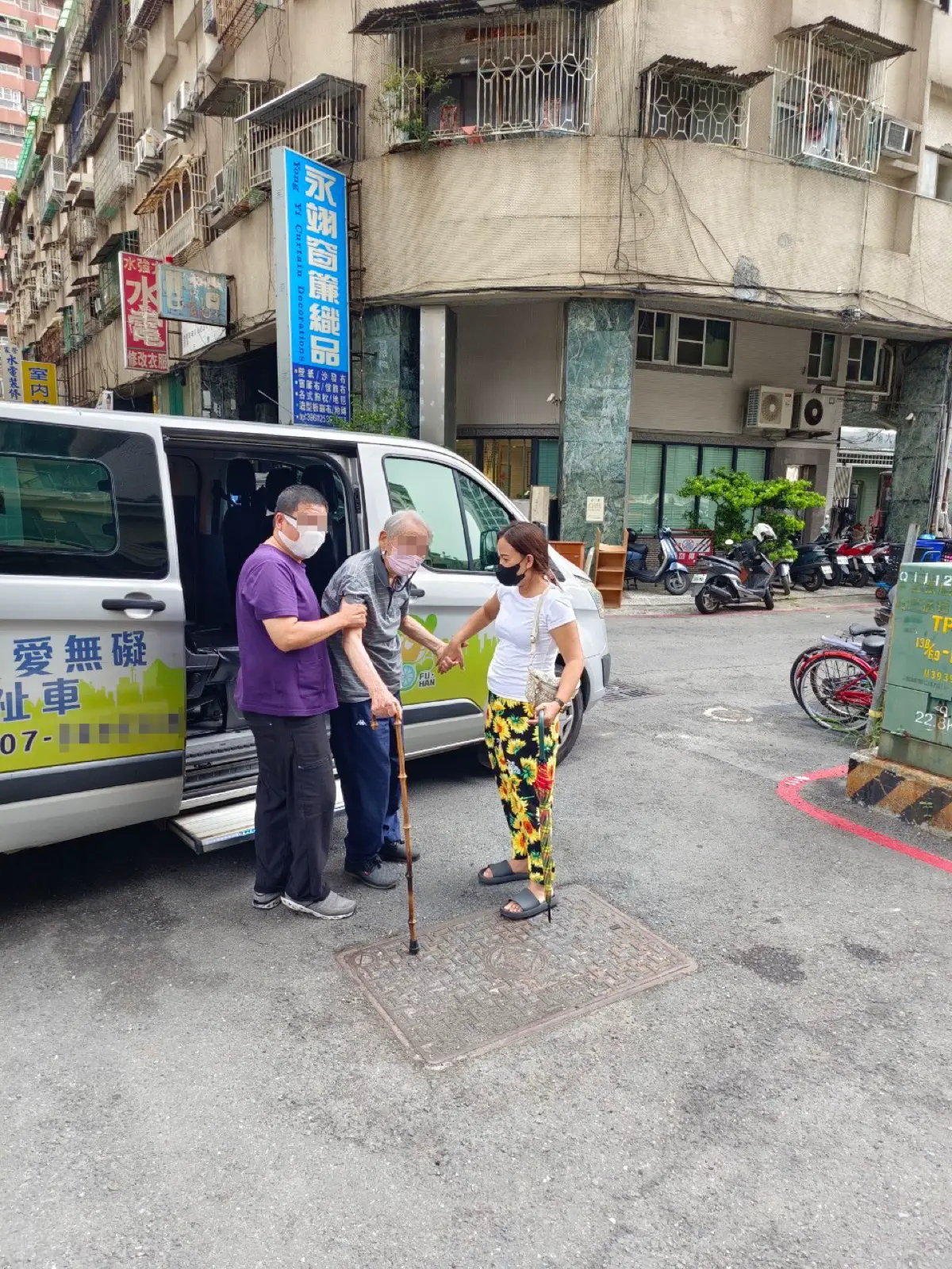 高雄強格人力仲介 外籍看護申請