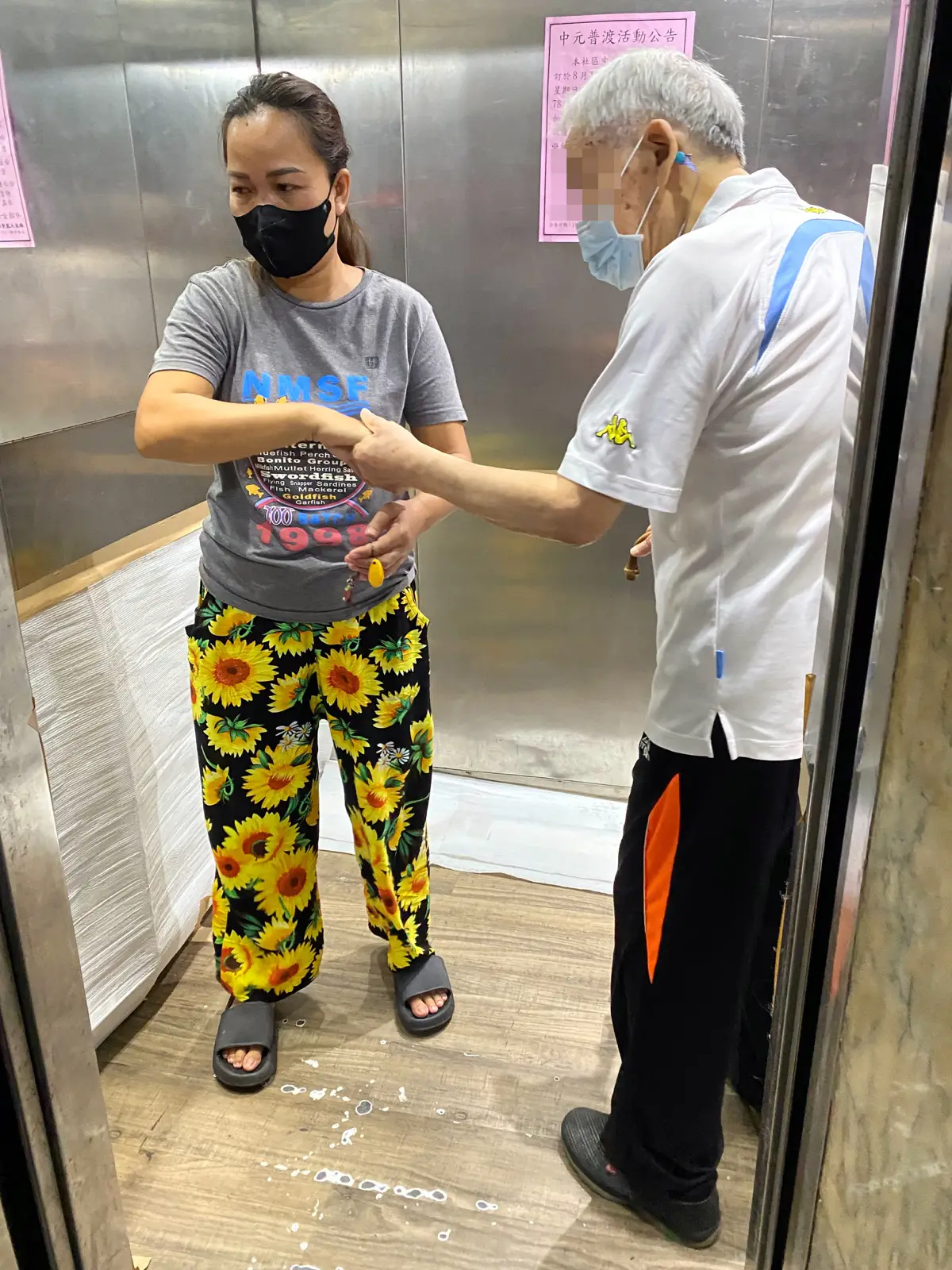 高雄強格人力仲介 外籍看護申請