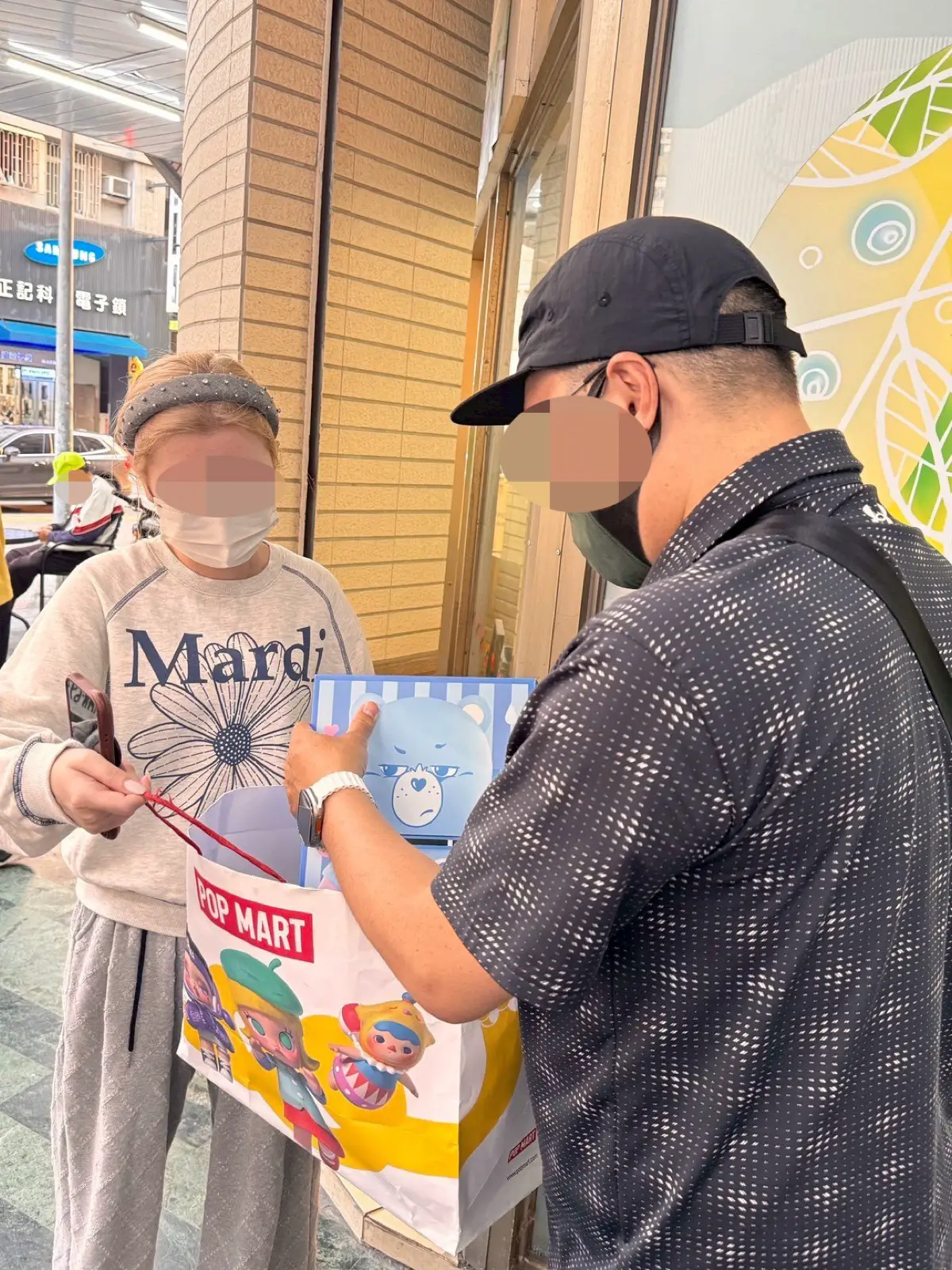 高雄大手玩具屋 一番賞POP MART