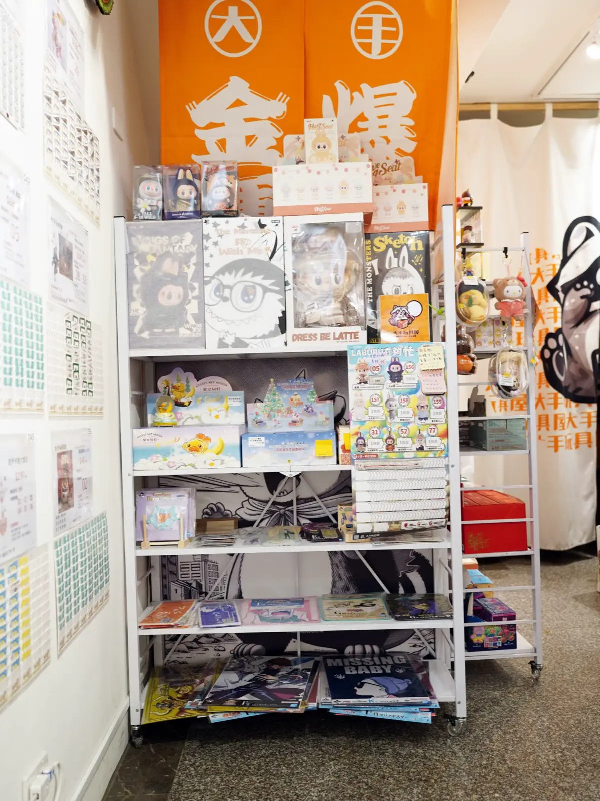 高雄大手玩具屋 一番賞POP MART