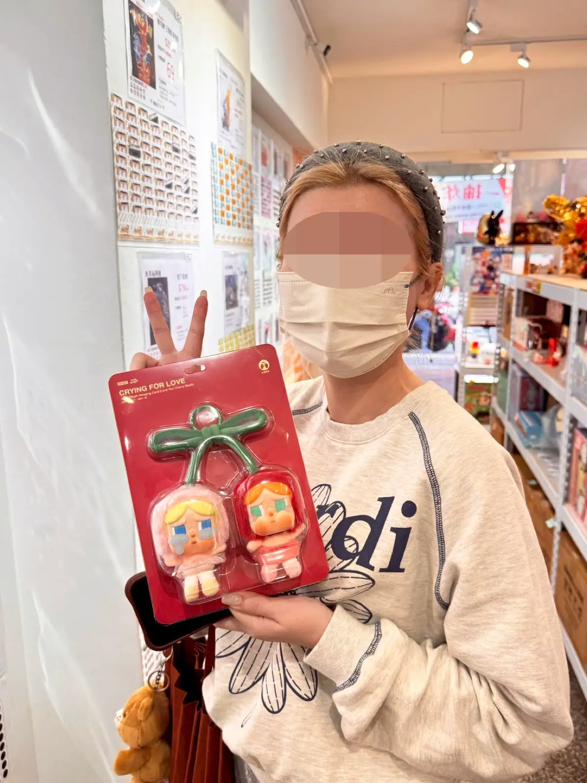 高雄大手玩具屋 一番賞POP MART