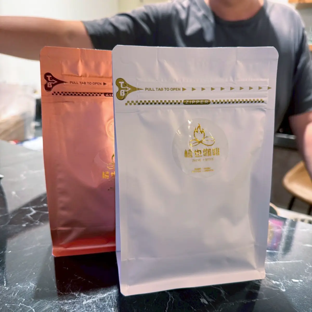 阿芙佳朵＋麵茶拿鐵義式冰淇淋｜植也咖啡