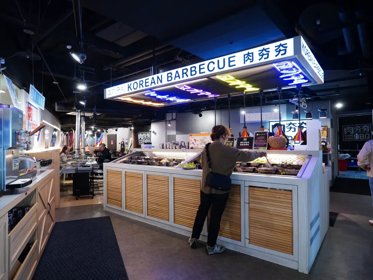自助吧根本是天堂｜肉夯夯韓式燒肉吃到飽