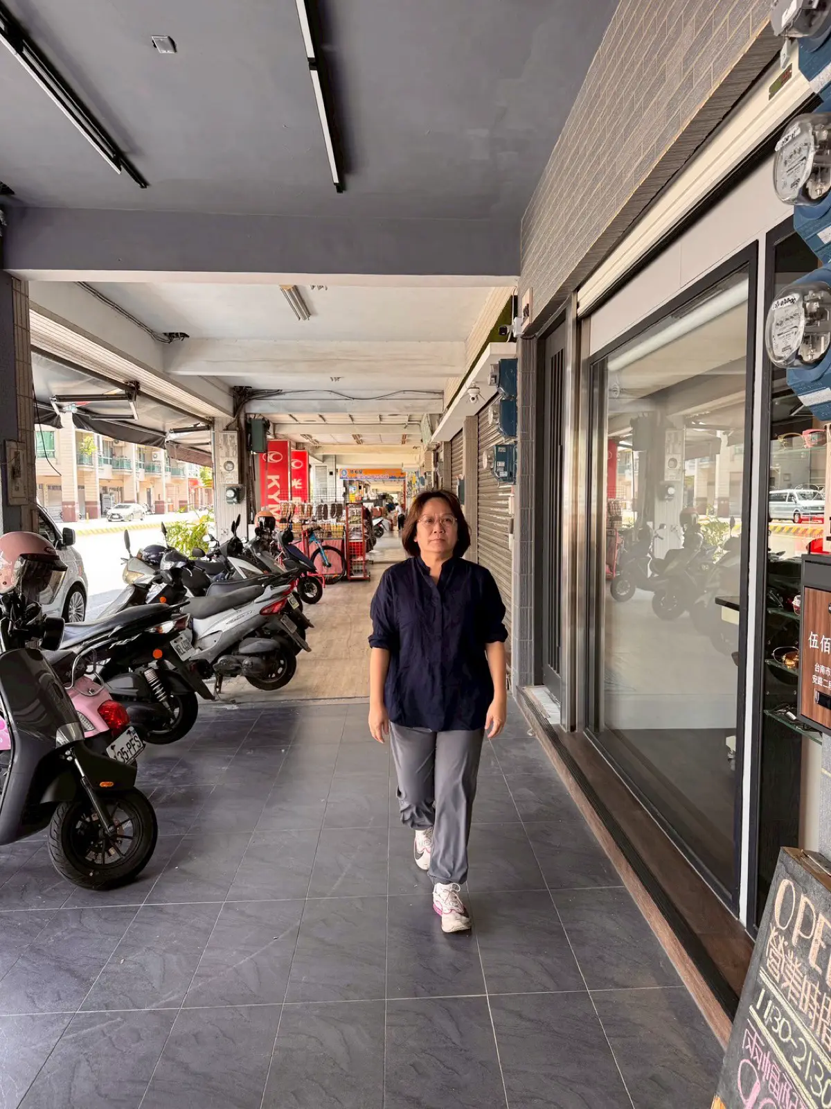 一副搞定遠近與遮陽|伍佰眼鏡臨安店
