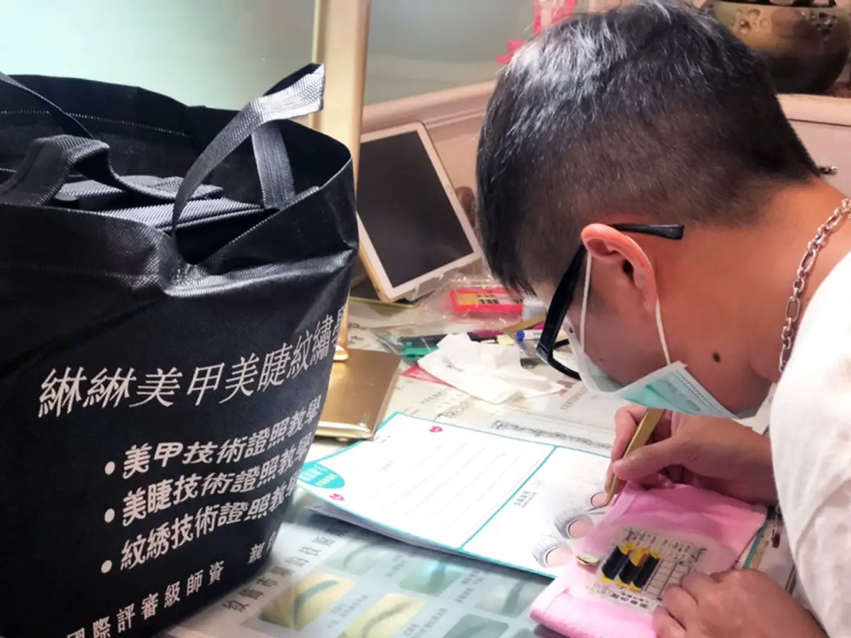 台南綝綝紋繡學院 霧眉教學