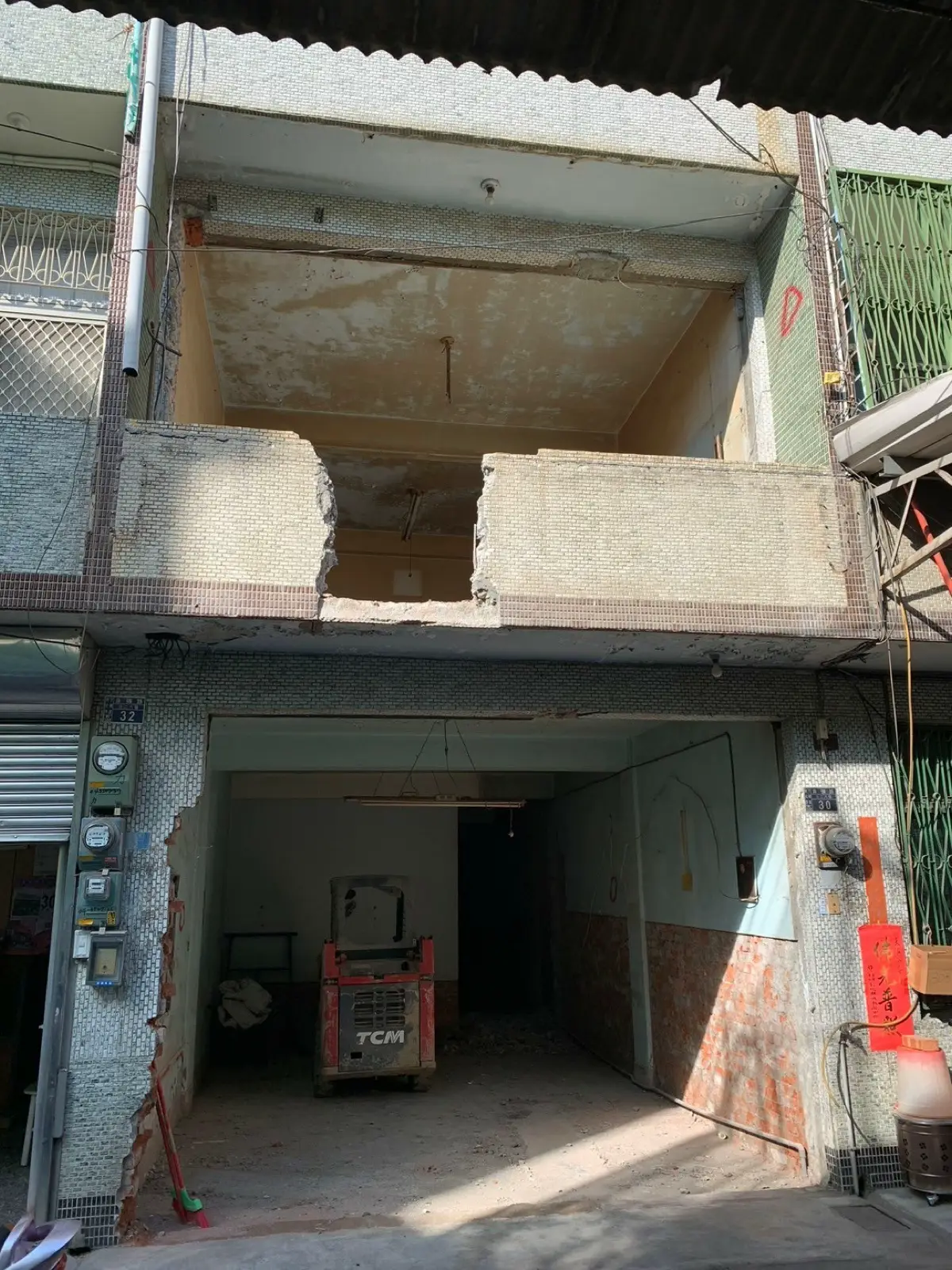 老屋翻修｜麥斯室內設計