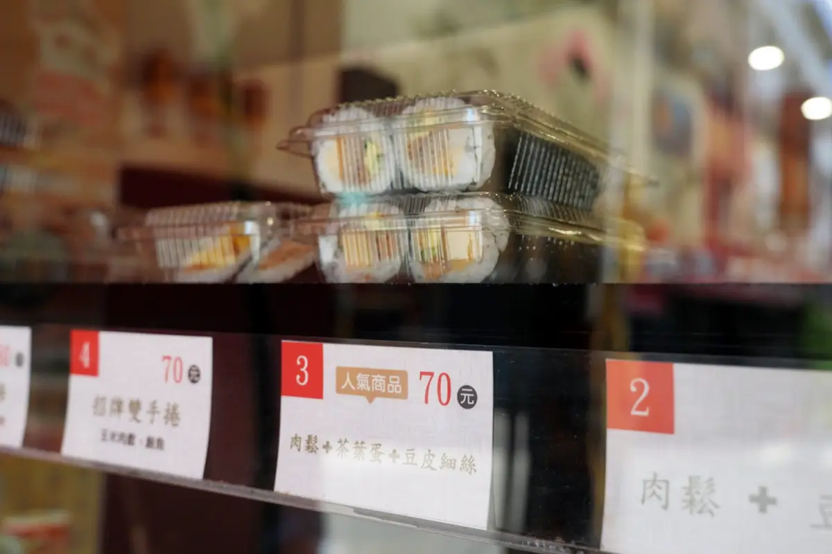 高雄楠梓圓味壽司 捲壽司便當