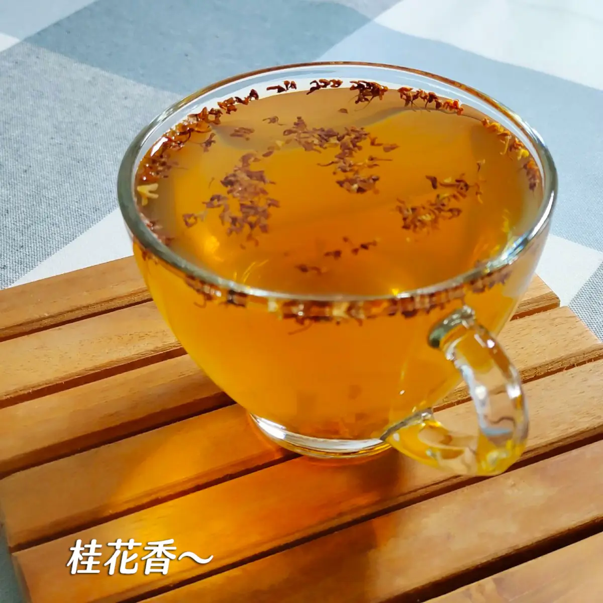 紅茶豆奶｜御可香-中埔後庄店