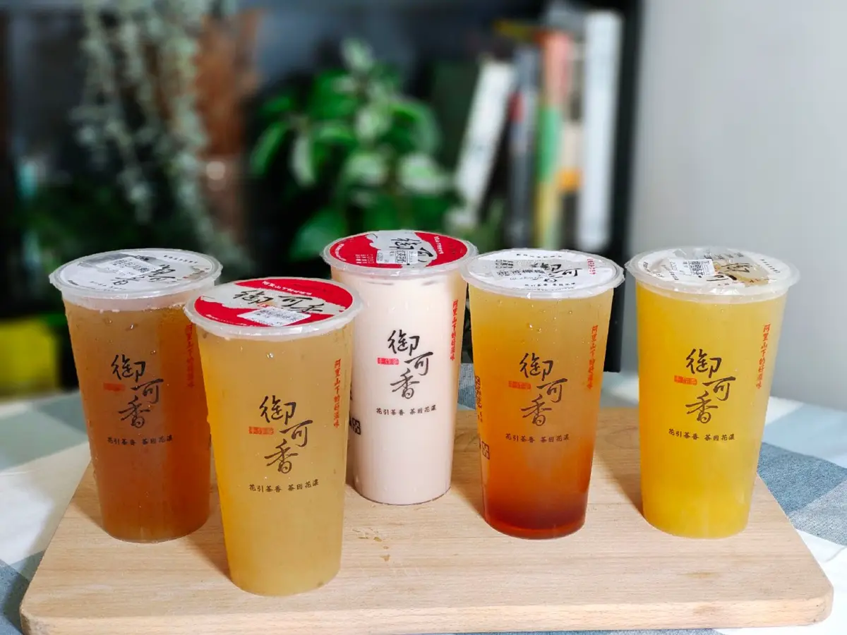 現切現榨 vs 濃縮果汁｜御可香-中埔後庄店