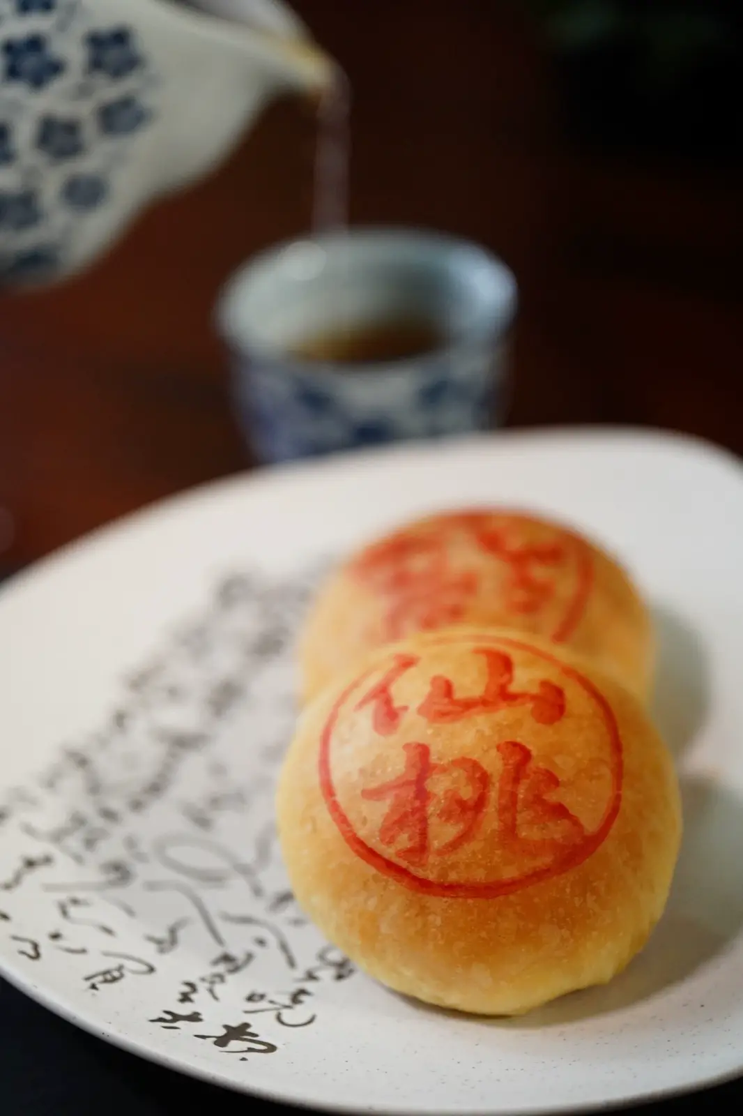 入選米其林指南,提前入手|仙桃素·創新蔬食美學
