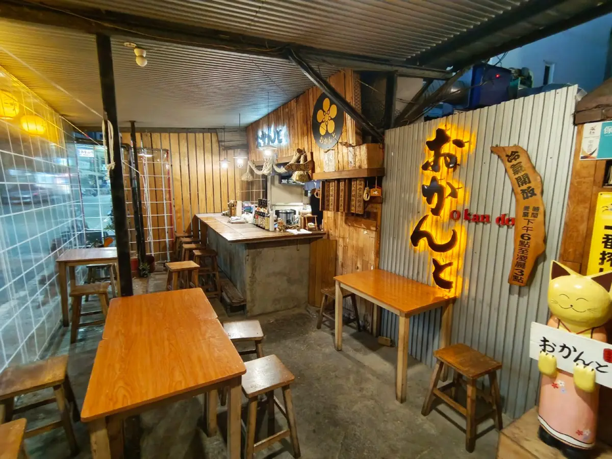 台南保安路おかんと大眾酒場 昭和居酒屋熱炒