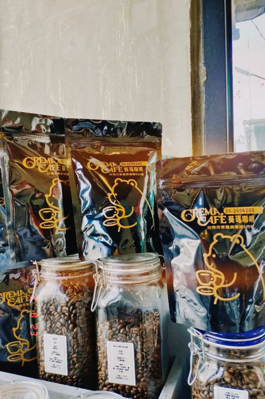 台南葵瑪咖啡CREMA CAFE 工業風老宅早午餐