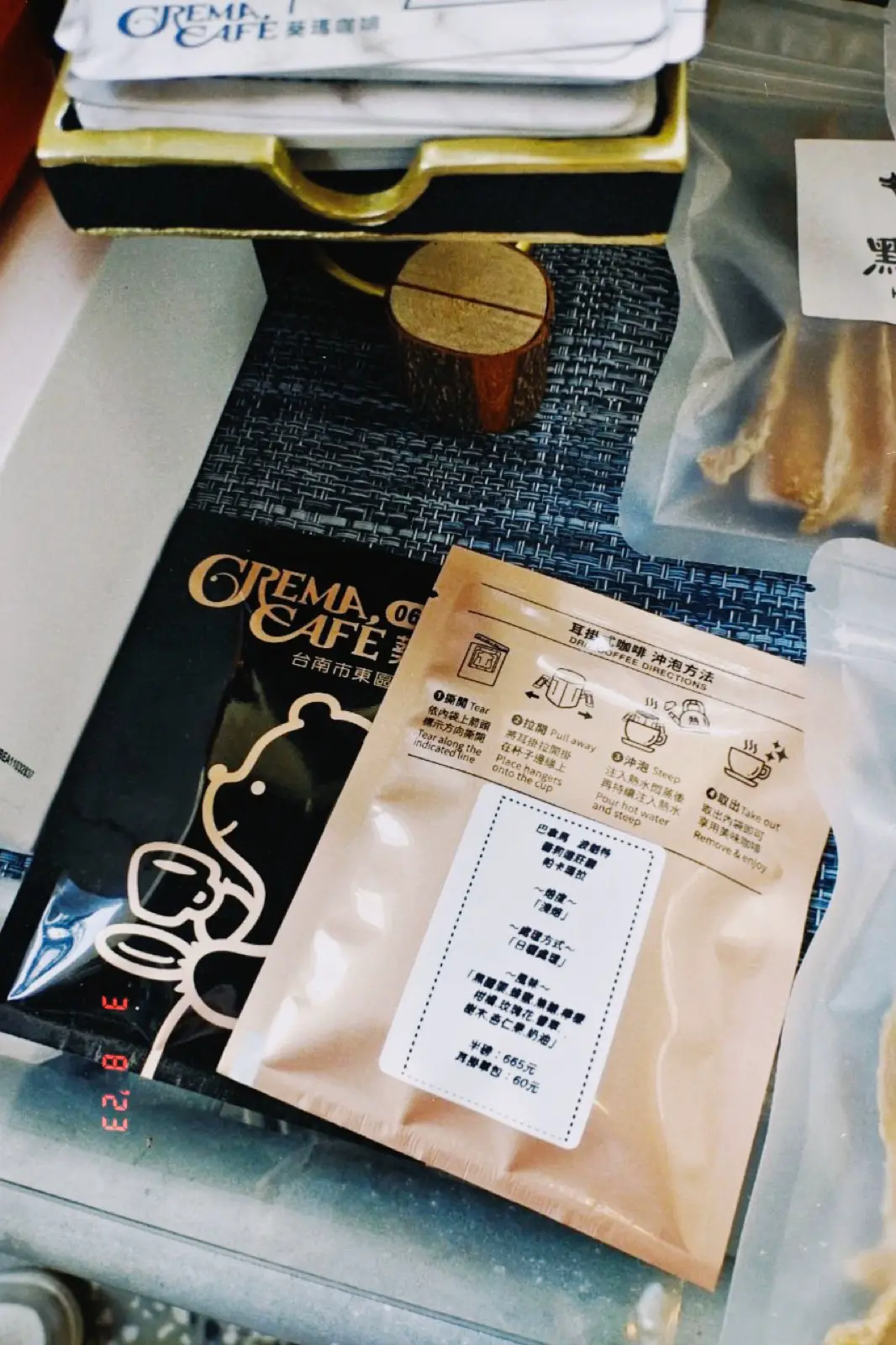 台南葵瑪咖啡CREMA CAFE 工業風老宅早午餐
