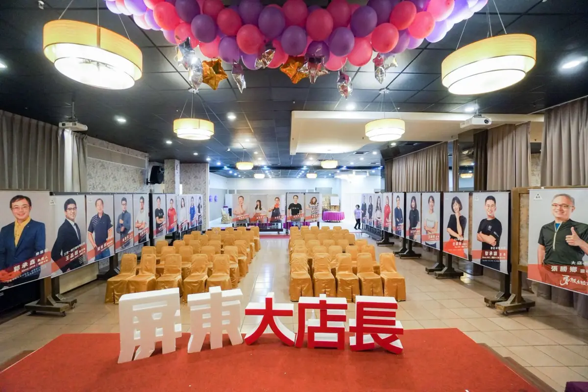 現撈鱘龍魚,食材新鮮|聞香閣宴會餐廳
