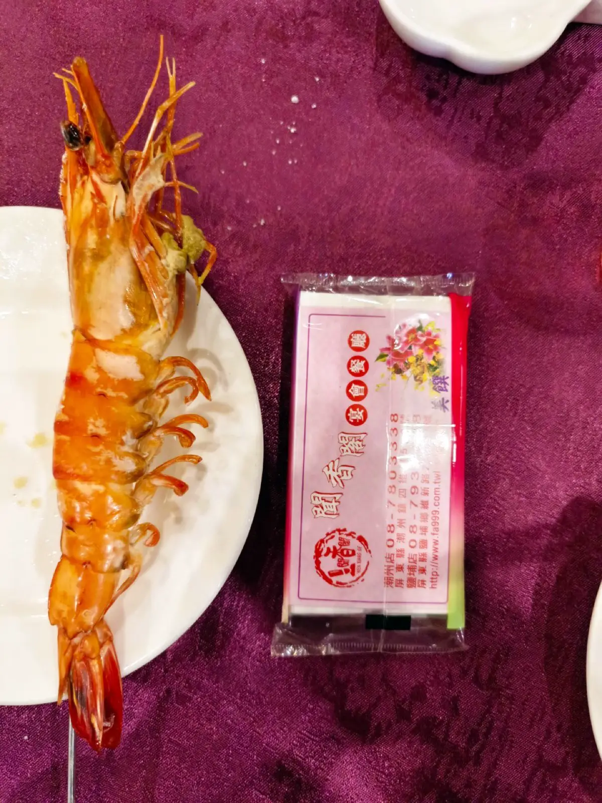 現撈鱘龍魚,食材新鮮|聞香閣宴會餐廳