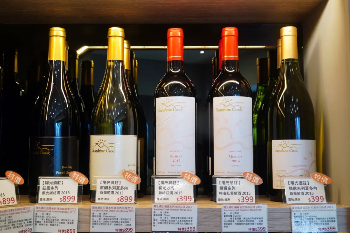 豪華海陸烤肉組 $2999｜豐隆士多