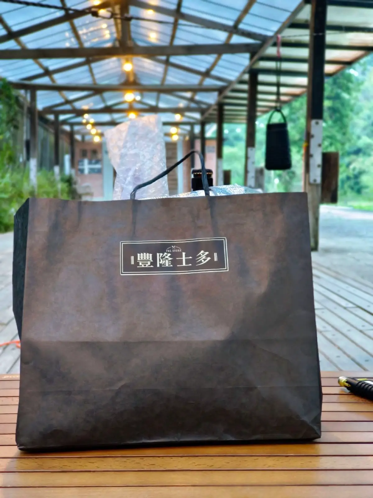 豪華海陸烤肉組 $2999｜豐隆士多