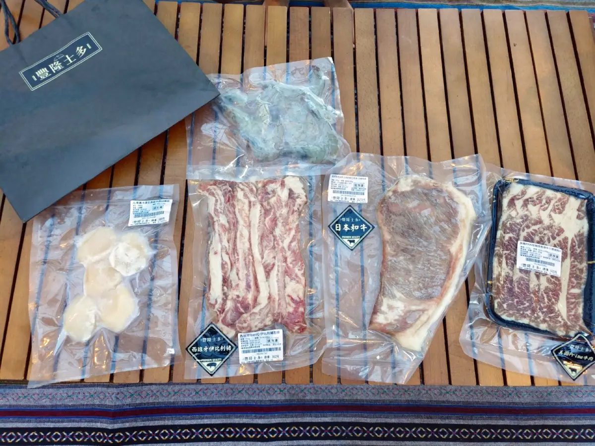豪華海陸烤肉組 $2999｜豐隆士多