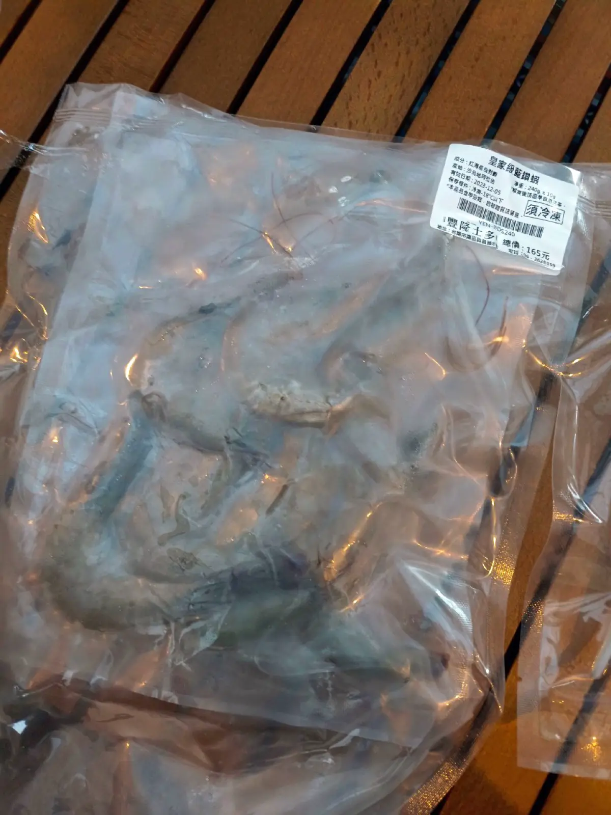 豪華海陸烤肉組 $2999｜豐隆士多