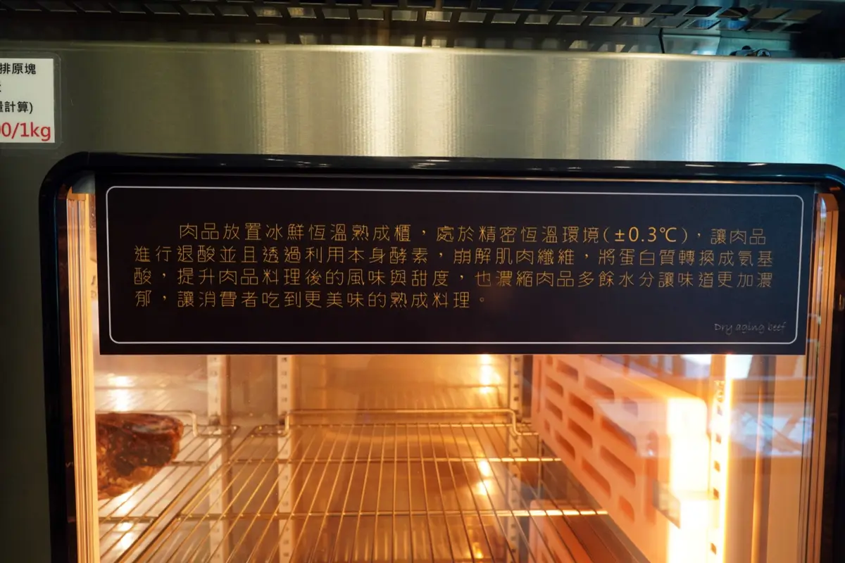 豪華海陸烤肉組 $2999｜豐隆士多