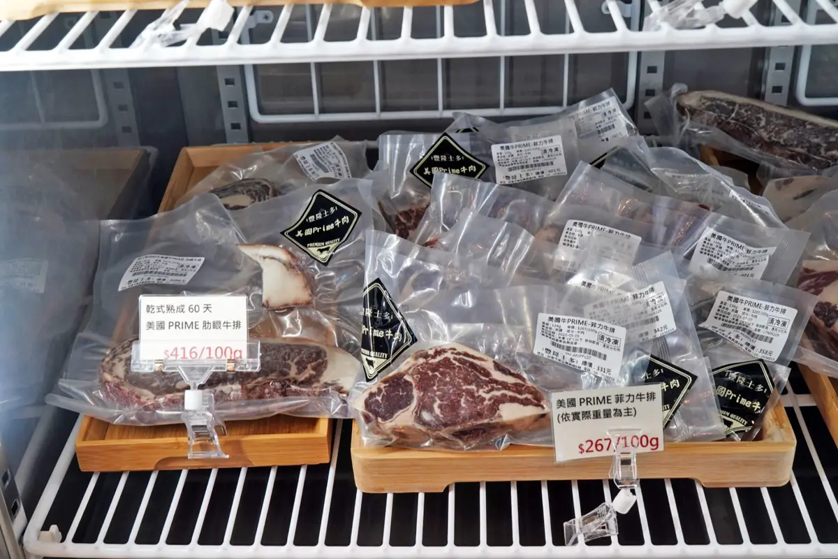 豪華海陸烤肉組 $2999｜豐隆士多
