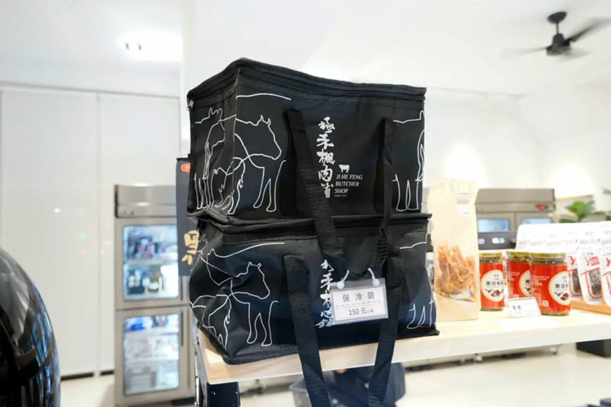 台南極禾楓肉舖 美國1855板腱牛排