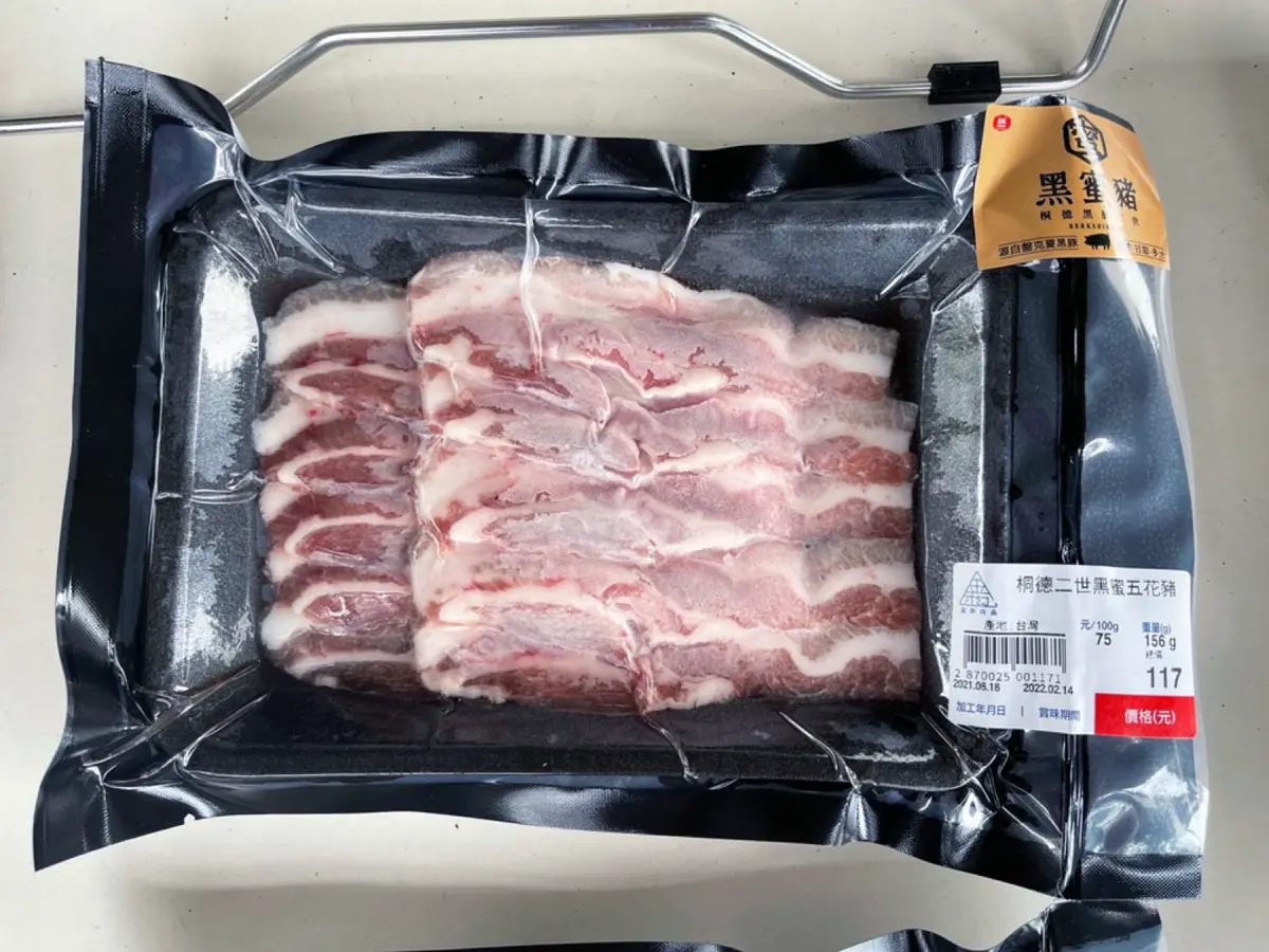 有風格的肉舖，客製化裁切｜金和肉品