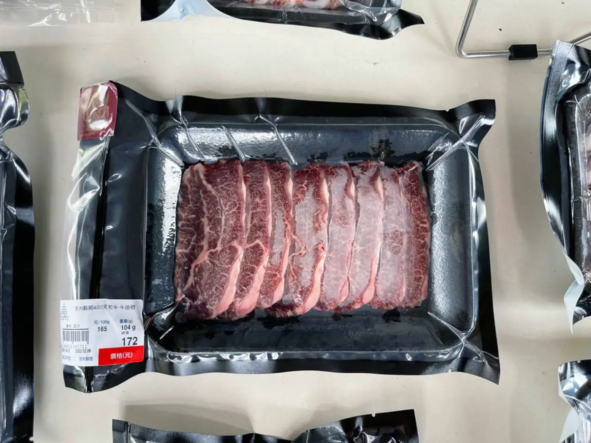 櫻桃鴨胸 $131/174g｜金和肉品