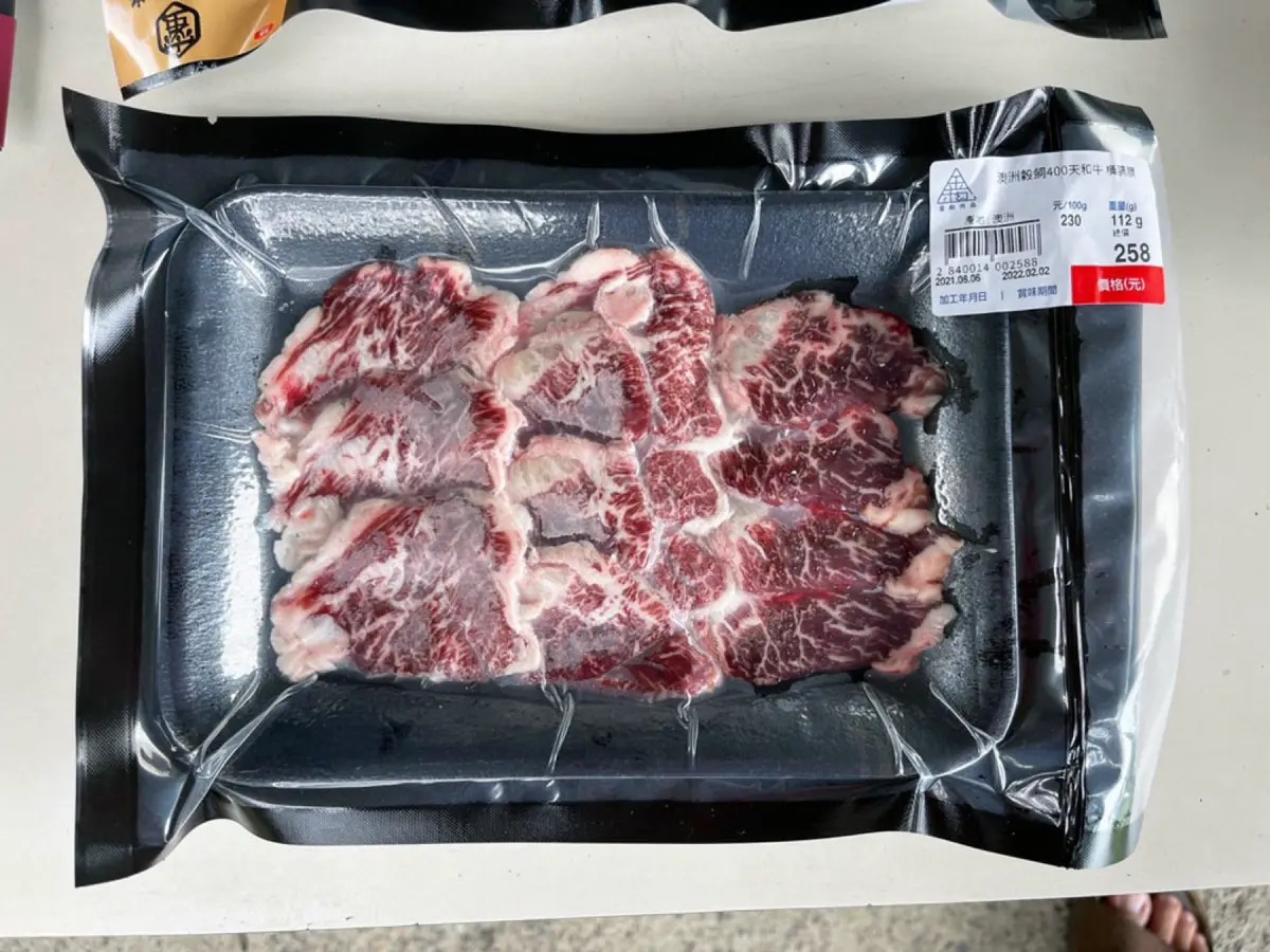 櫻桃鴨胸 $131/174g｜金和肉品