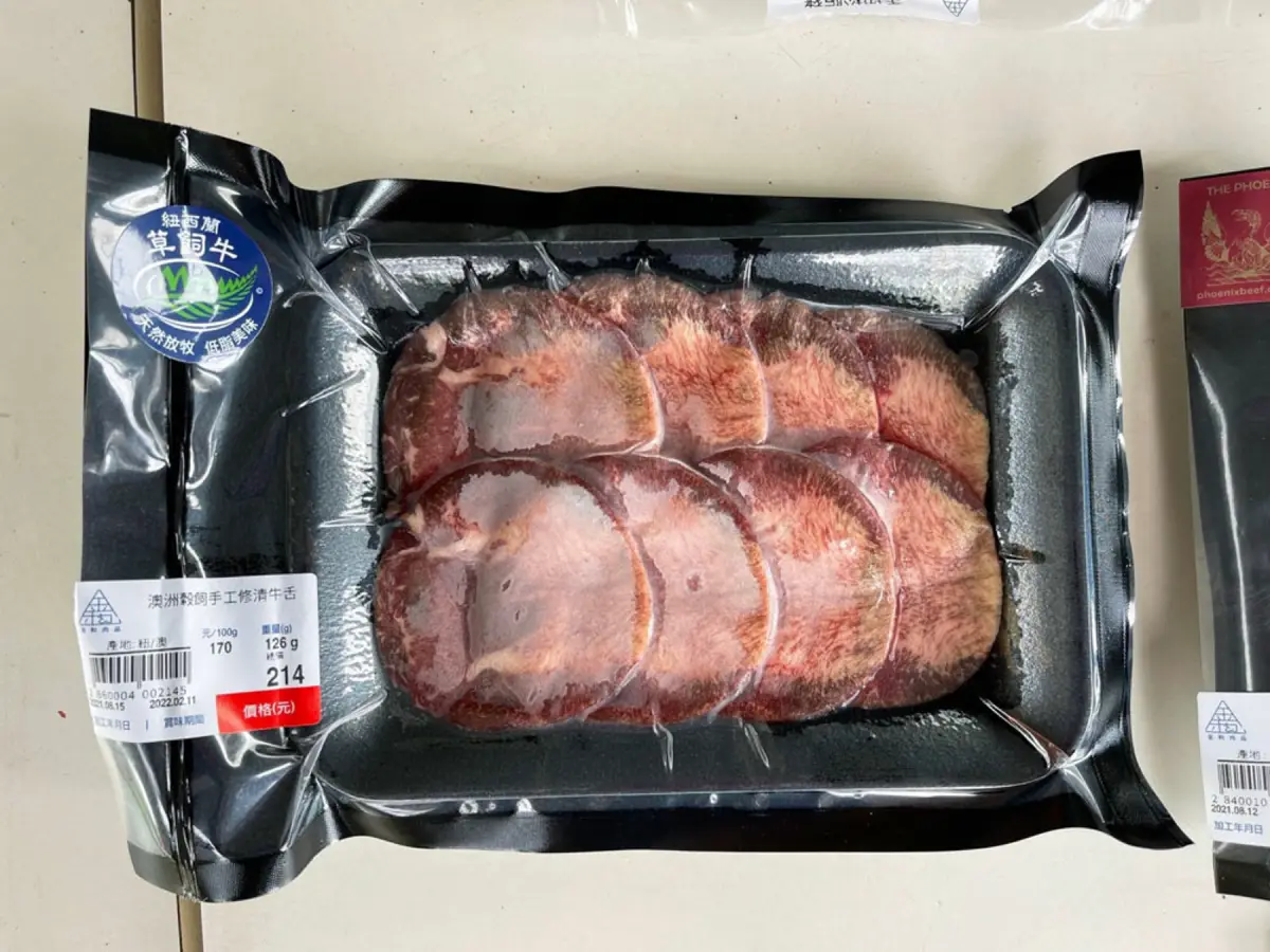 櫻桃鴨胸 $131/174g｜金和肉品