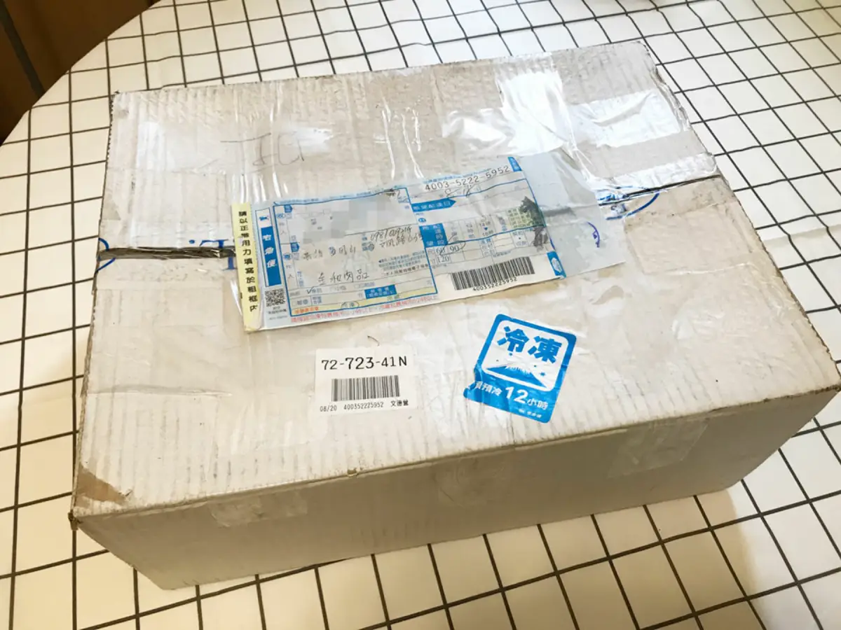 有風格的肉舖，客製化裁切｜金和肉品